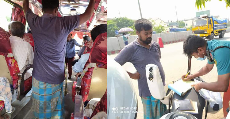 ৯৯৯-এ চবি শিক্ষার্থীর ফোন, বাসে দ্বিগুণ যাত্রী নেয়ায় জরিমানা
