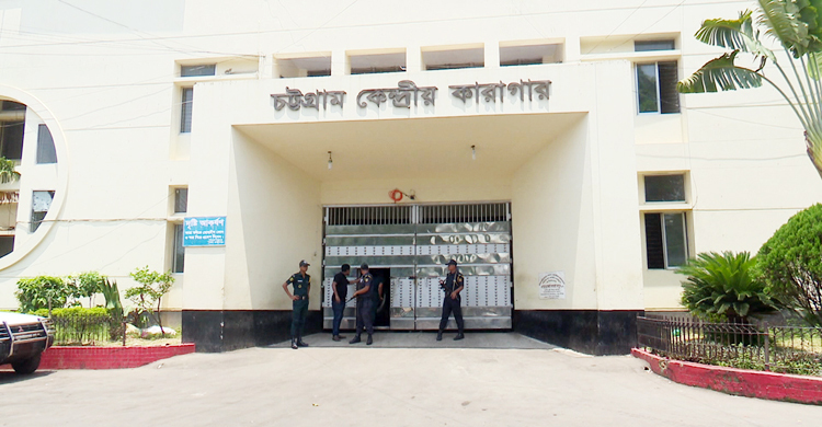 চট্টগ্রামে হাসপাতালে চিকিৎসাধীন হাজতির মৃত্যু