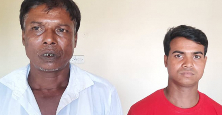হাতি হত্যায় জড়িত থাকার অভিযোগে চট্টগ্রামে পিতা-পুত্র কারাগারে