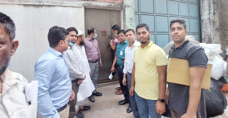 পরিবেশগত ছাড়পত্র না থাকায় চট্টগ্রামে ডায়িং কারখানা সিলগালা