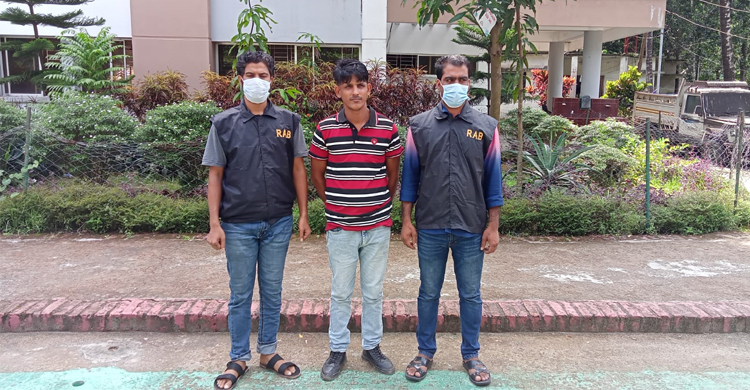 তরুণীকে অপহরণ করে ধর্ষণ, ১০ বছর পর গ্রেফতার যুবক
