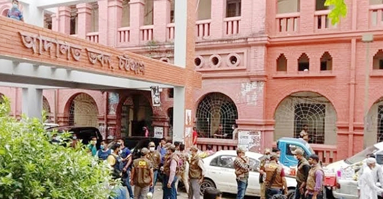 অস্ত্র মামলায় ১৬ বছর পর যুবকের কারাদণ্ড