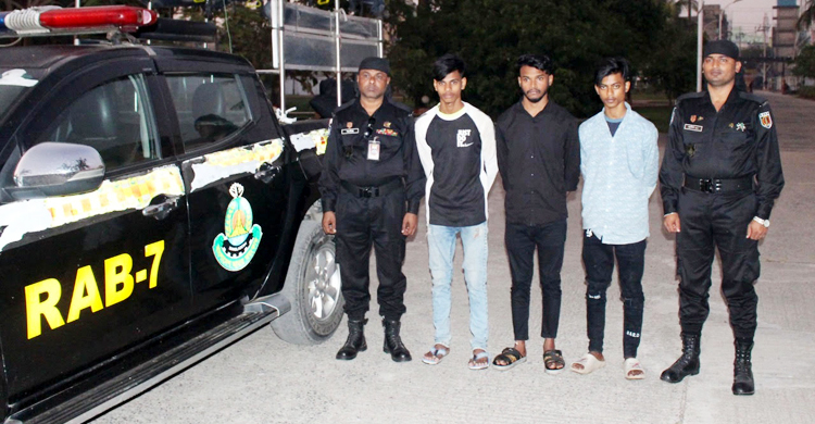 স্কুলছাত্রী অপহরণ-ধর্ষণ: পতেঙ্গা থেকে ৩ টিকটকার গ্রেফতার