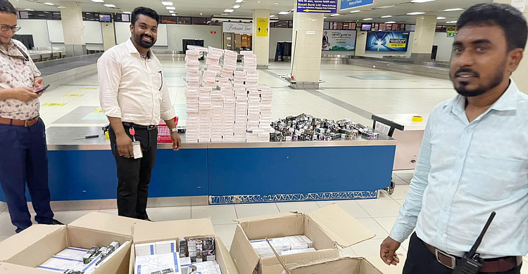 শাহ আমানতে উচ্চ শুল্কের সিগারেট-নিকোটিন জব্দ