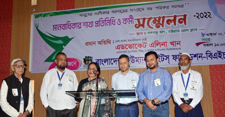 বিচারক ও আদালত সংকট নিরসনে সরকারের হস্তক্ষেপ প্রয়োজন: এলিনা খান