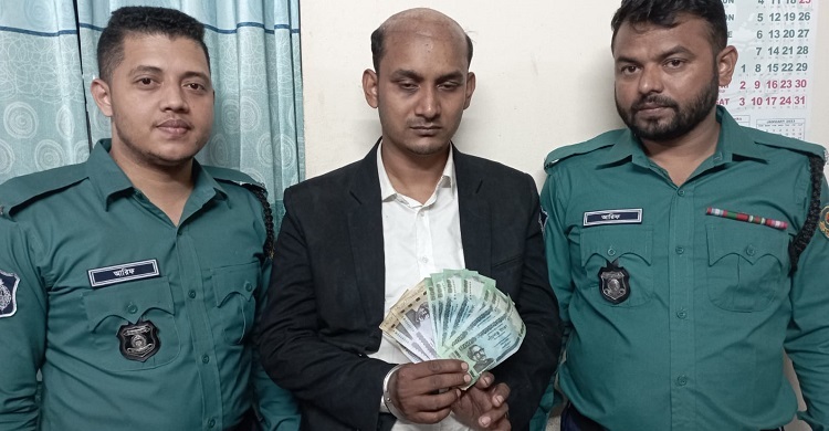 চমেকে ৮ হাজার টাকার জালনোটসহ যুবক আটক