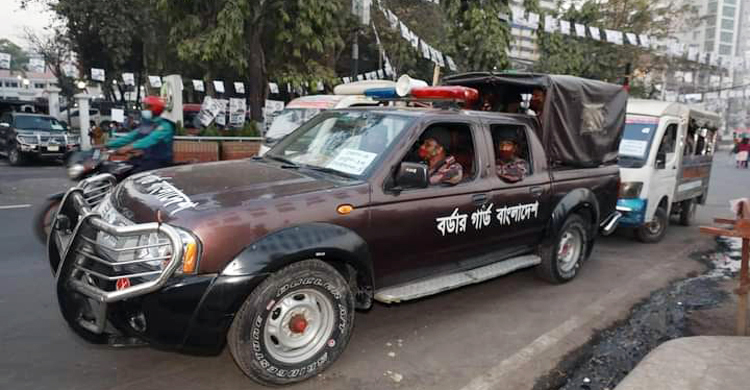 চসিক নির্বাচন : বন্দরনগরীতে ২৫ প্লাটুন বিজিবি মোতায়েন