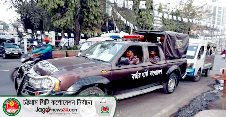 চসিক নির্বাচন : অর্ধেকের বেশি কেন্দ্র ‘ঝুঁকিপূর্ণ’