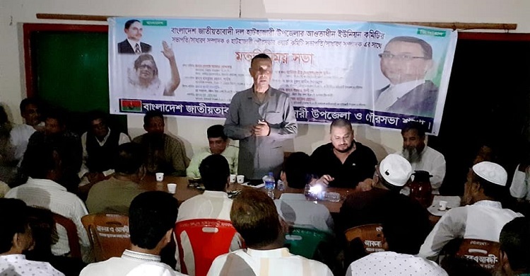 লাগামহীন দাম বৃদ্ধিতে মানুষের নাভিশ্বাস: গোলাম আকবর