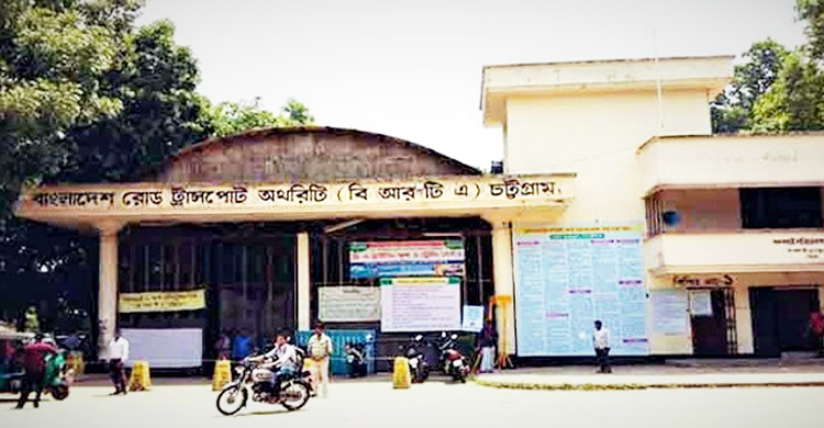 বিআরটিএ কার্যালয়ে আগুন, ৭ দিনের প্রতিবেদন মেলেনি একমাসেও