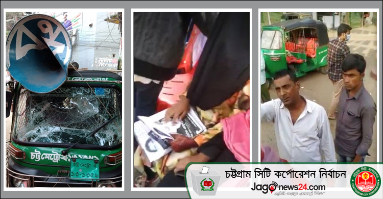 চসিক নির্বাচনে ৫৬ অভিযোগ, ‘অনুরোধেই’ দায় সারছে ইসি
