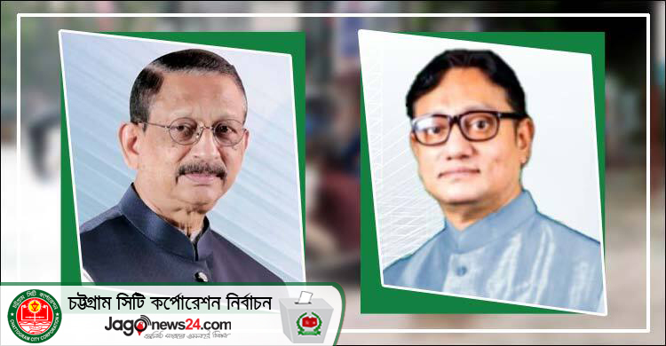 রেজাউলের ভোট বহদ্দারহাটে, শাহাদাতের চকবাজারে