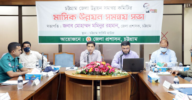 সমন্বিত ভবনে মিলবে সরকারি সব সেবা: চট্টগ্রাম ডিসি