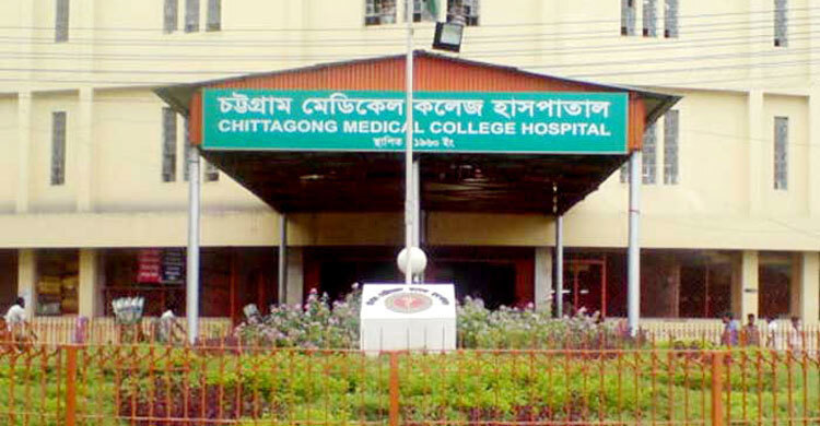 চট্টগ্রামে ইটভাটায় দগ্ধ শ্রমিকের মৃত্যু