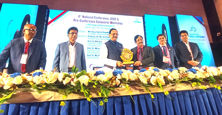 চট্টগ্রামে নিউরোস্পাইন সোসাইটির চতুর্থ সম্মেলন উদ্বোধন