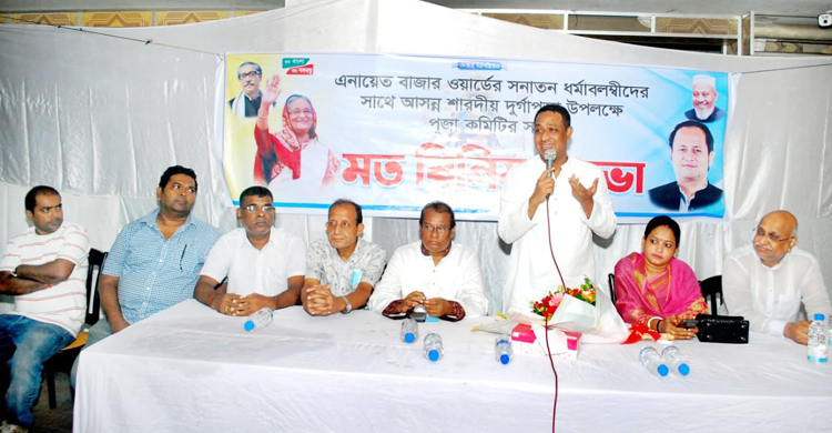 সাম্প্রদায়িক গোষ্ঠীর ঠিকানা বঙ্গবন্ধুর বাংলাদেশে হবে না: বাবর