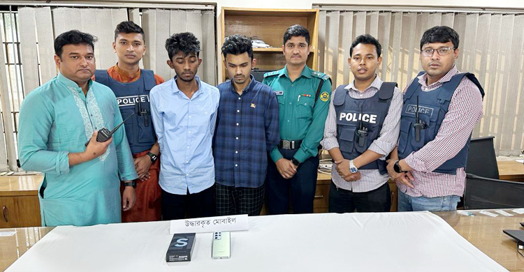 চট্টগ্রামে অভিনব কায়দায় প্রতারণা