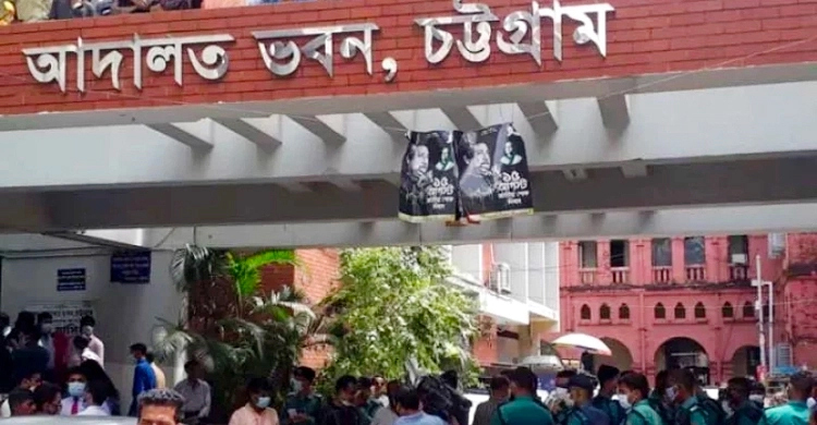5 JMB militants sentenced to death in Chattogram