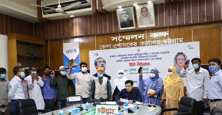 চট্টগ্রামে লাখো পরিবার পাচ্ছে প্রধানমন্ত্রীর ঈদ উপহার