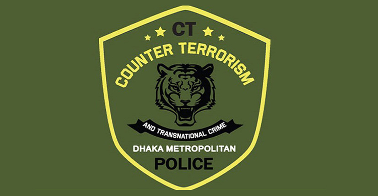 নতুন জঙ্গি সংগঠনের নায়েবে আমির গ্রেফতার: সিটিটিসি