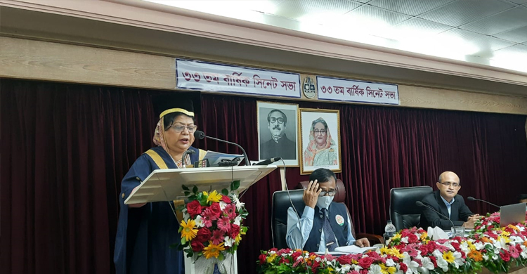 চবিতে গবেষণায় রেকর্ড পরিমাণ বরাদ্দ