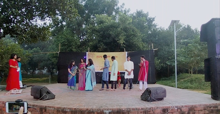 কুবিতে হেমন্ত উৎসব