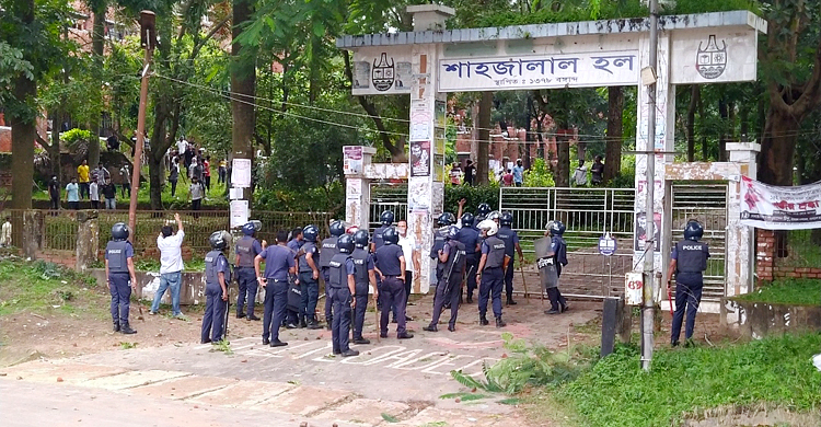 চট্টগ্রাম বিশ্ববিদ্যালয়ে ছাত্রলীগের দুই গ্রুপে সংঘর্ষ, আহত ১৫