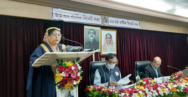 চট্টগ্রাম বিশ্ববিদ্যালয়ে ৩৬০ কোটি ৭৯ লাখ টাকার বাজেট ঘোষণা