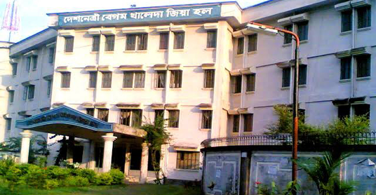 চবি ছাত্রলীগের ৪ নেত্রীর হাতাহাতি