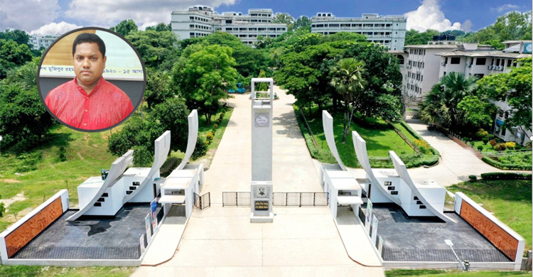 কুমিল্লা বিশ্ববিদ্যালয় প্রক্টরকে অবাঞ্ছিত ঘোষণা