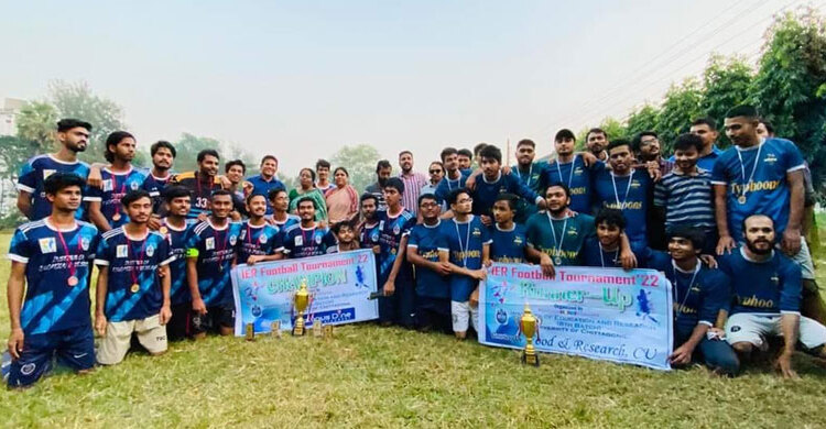 আইইয়ার ফুটবল টুর্নামেন্টে চ্যাম্পিয়ন নবম ব্যাচ ‘নিধিশিখা’