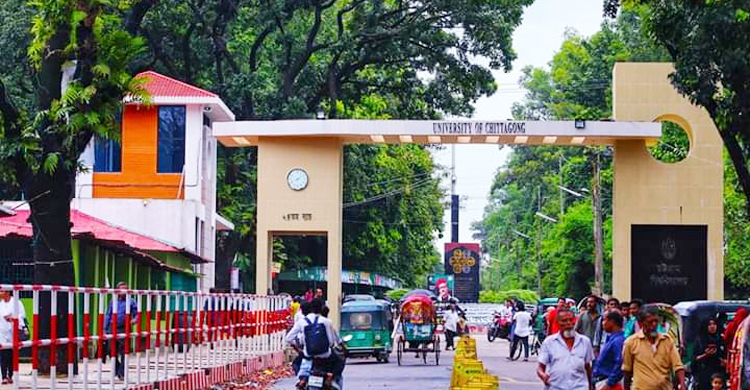 থাকছে দ্বিতীয়বার ভর্তি পরীক্ষার সুযোগ, বাড়ছে ফি