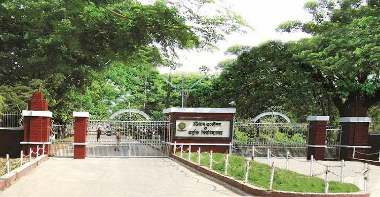 বিদ্যুৎস্পৃষ্টে প্রাণ গেলো চুয়েট কর্মচারীর
