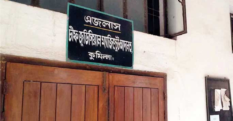 এবার কুমিল্লায় প্রথম আলোর সম্পাদকসহ চার সাংবাদিকের বিরুদ্ধে মামলা