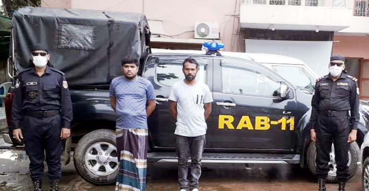 প্রাইভেটকারে ২০ কেজি গাঁজা, গ্রেফতার ২