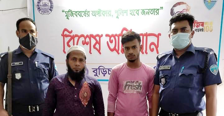 কুমিল্লায় ৫ মাদক কারবারি গ্রেফতার