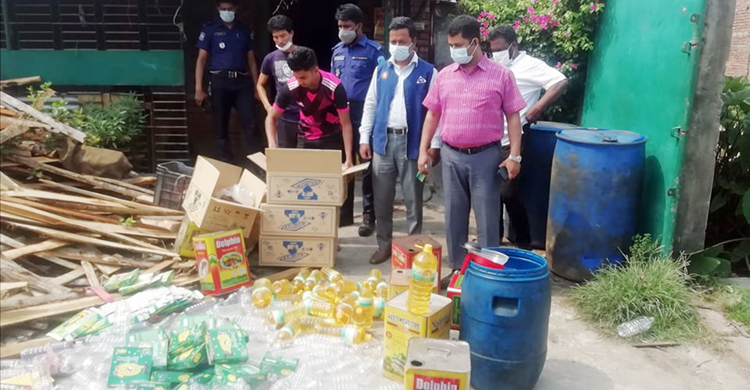 Cumilla-Mobile-court