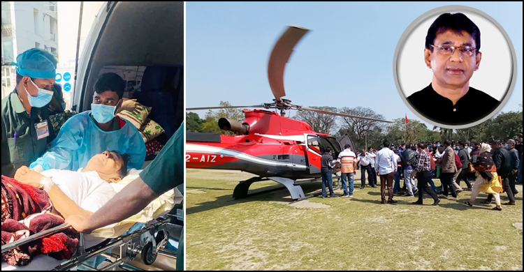 হেলিকপ্টারযোগে ঢাকায় আনা হলো রাজবাড়ী জেলা আ’লীগ সম্পাদককে