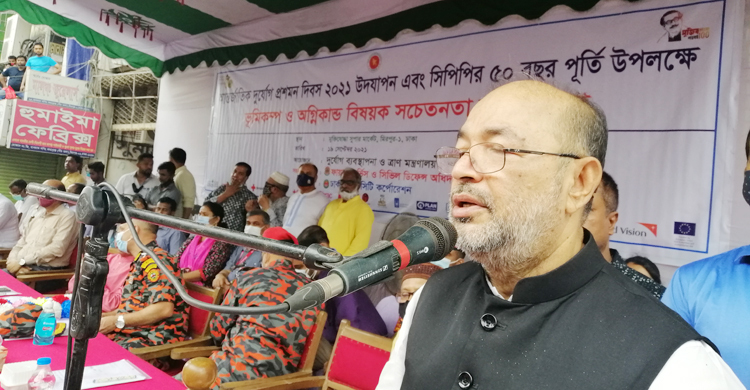 আড়াই হাজার কোটি টাকার উদ্ধার সামগ্রী ও যন্ত্রপাতি কেনা হবে