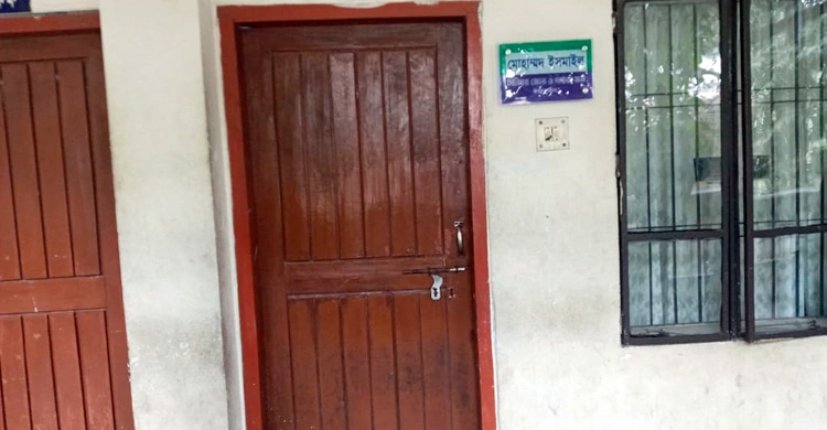 আইনজীবীদের আদালত বর্জনে দুর্ভোগে বিচারপ্রার্থীরা