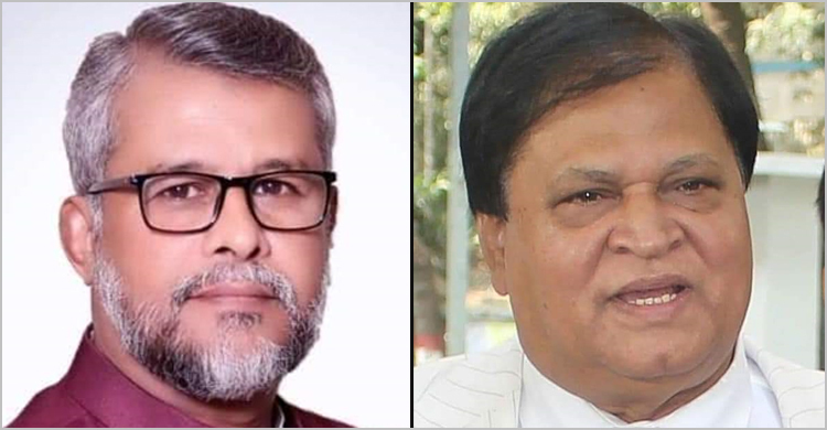 ধামরাই আওয়ামী লীগের সভাপতি মালেক, সম্পাদক গোলাম কবির