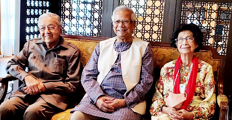 মাহাথির মোহাম্মদের সঙ্গে ড. ইউনূসের বৈঠক