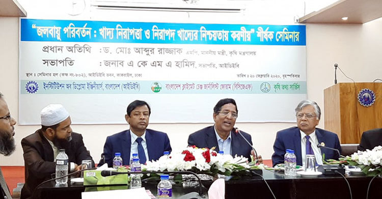আগামী নির্বাচন পর্যন্ত বিরোধী দলকে অপেক্ষা করতে হবে