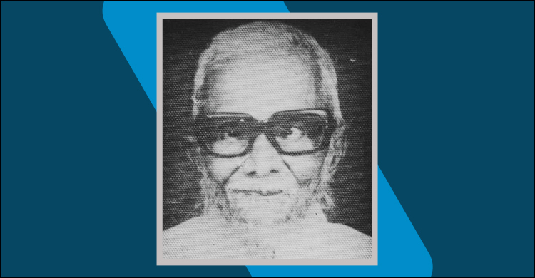 ভাষাসংগ্রামের ৬৯ বছর পর আফসার উদ্দীনকে মরণোত্তর একুশে পদক