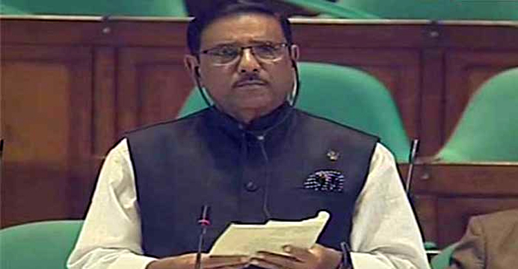 পদ্মা সেতুর অর্থ ২০৫৭ সালের মধ্যে উঠে আসবে: কাদের