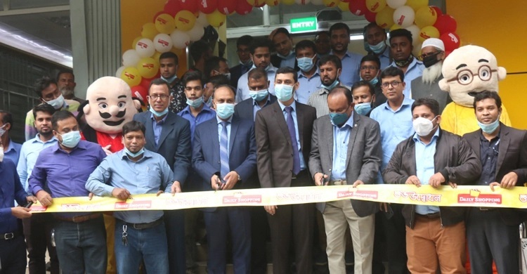 Daily Shopping opens flagship store at Uttara