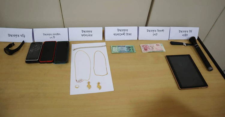 স্পিডবোট নষ্টের বাহানা করে মাঝ নদীতে ডাকাতি, গ্রেফতার ৪