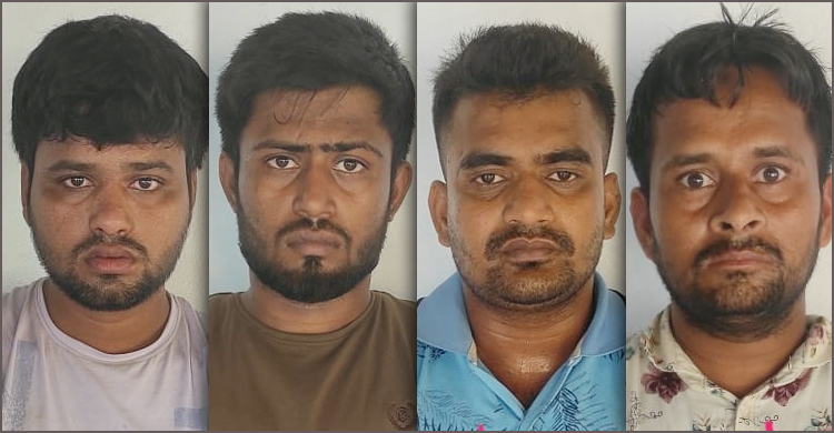 ব্যাংকের ১৯ লাখ টাকা ছিনতাই: টাকাসহ ৪ আসামি গ্রেফতার