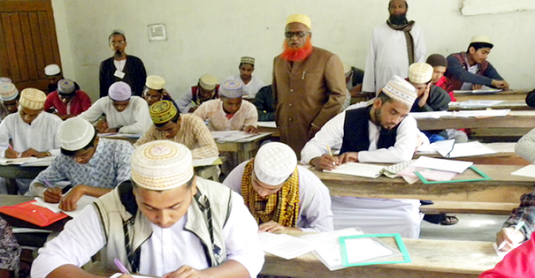 দাখিল পরীক্ষার সংশোধিত রুটিন প্রকাশ