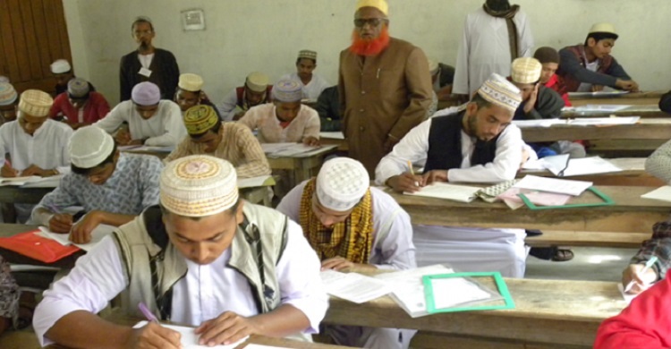 দাখিল পরীক্ষা শুরু ১৯ জুন